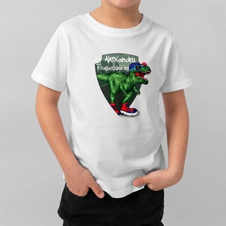 Maglietta in cotone per bambini personalizzata con scritta - Dinosaurio figo