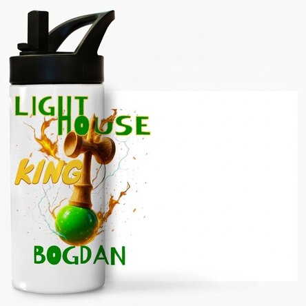 Thermos con manico e cannuccia personalizzato con nome per bambini - Lighthouse King