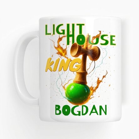 Tazza personalizzata con scritta - Lighthouse King