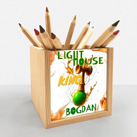 Portamatite personalizzato con scritta - Lighthouse King