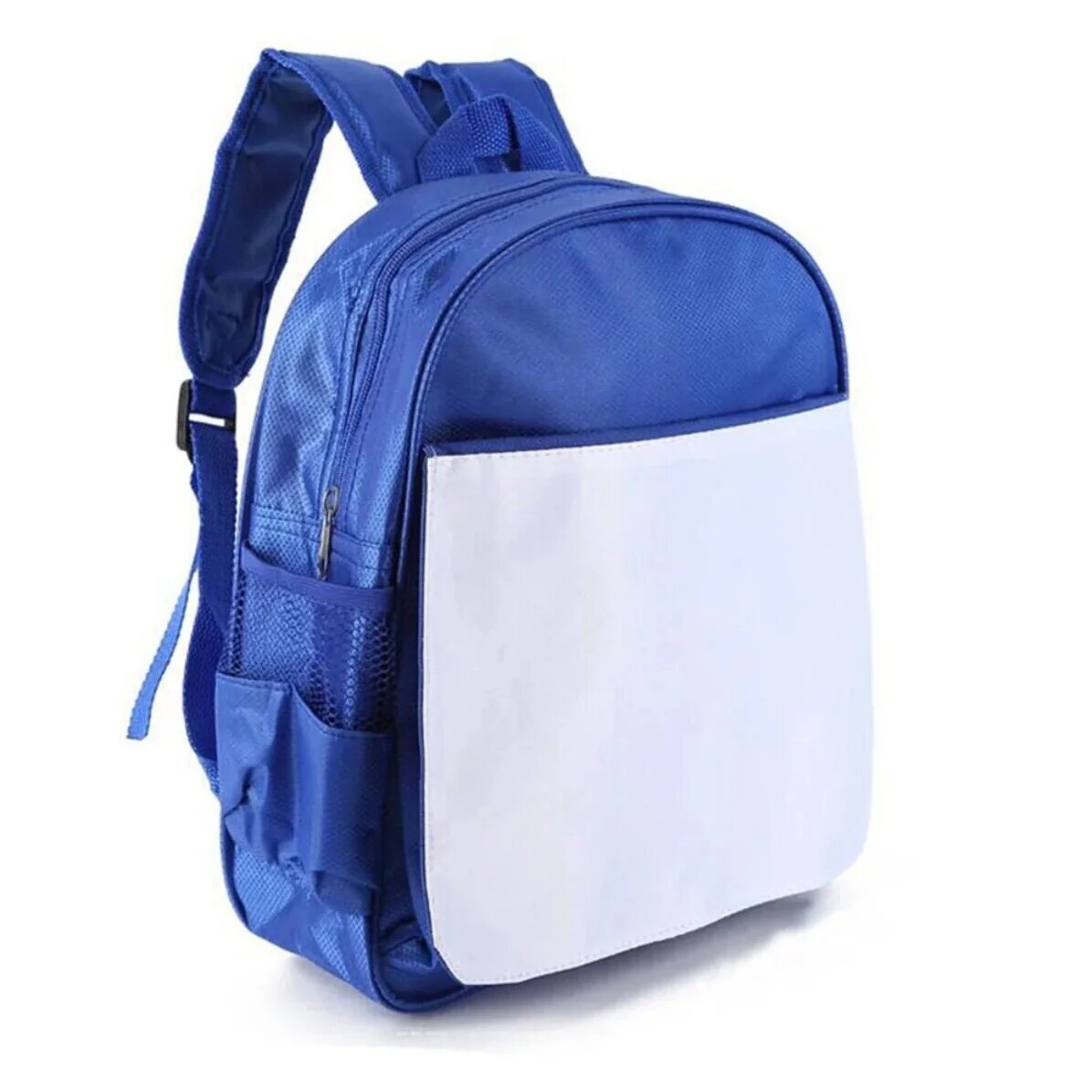 Zaino scolastico personalizzato con nome - Gattini