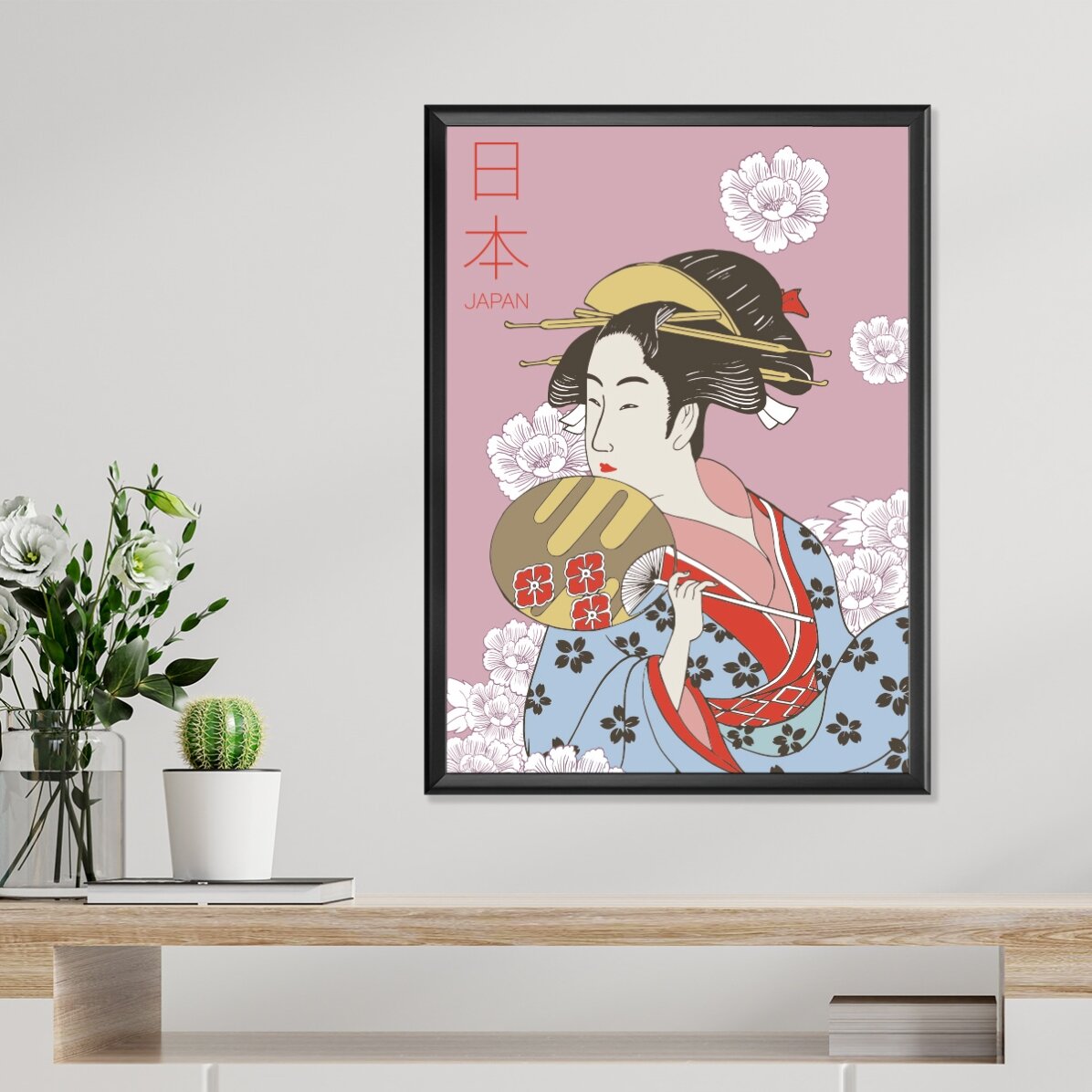 Poster della geisha