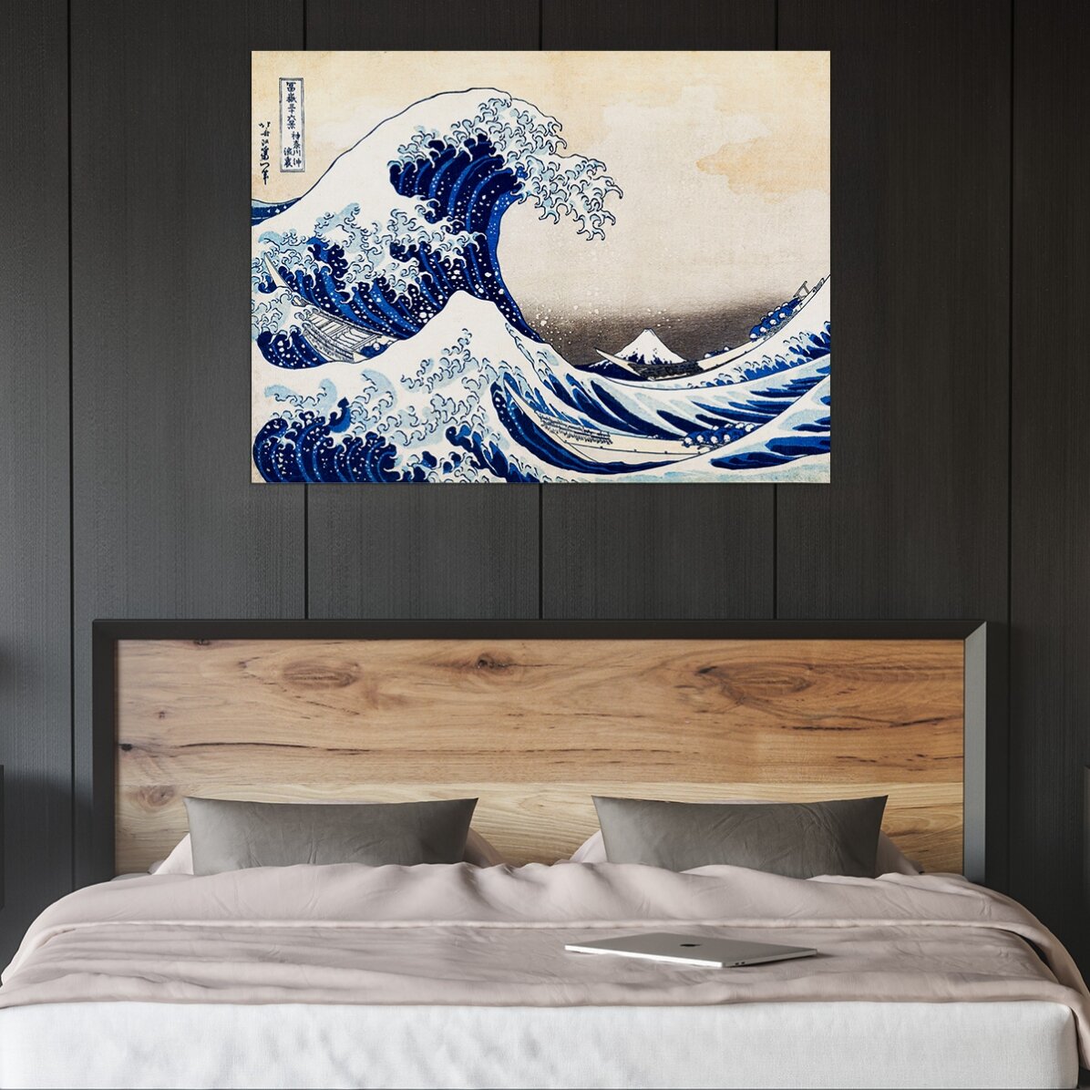 Poster in formato orizzontale - Katsushika Hokusai - La grande onda di Kanagawa, 1831