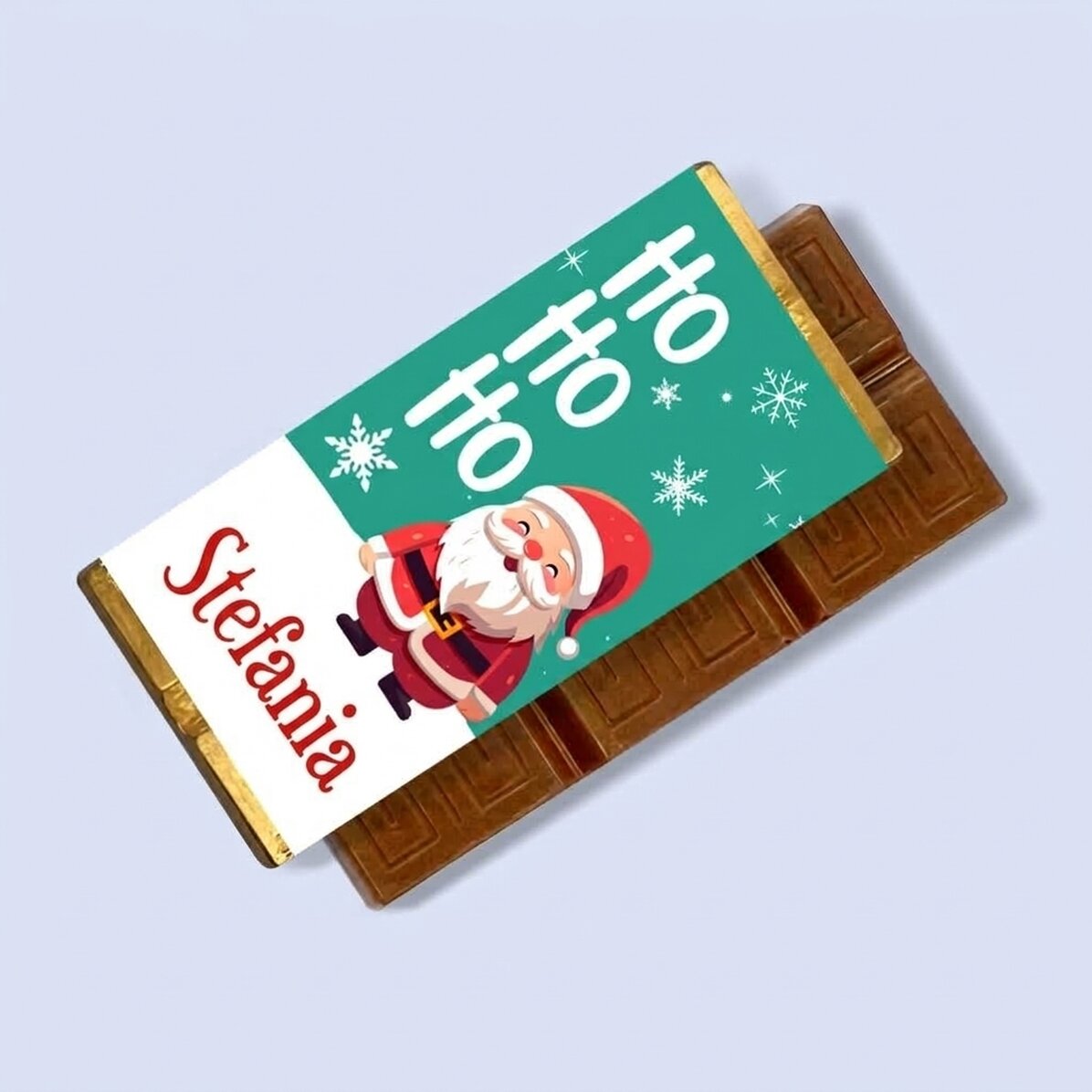 Mini tavoletta di cioccolato personalizzata con nome - Ho ho ho