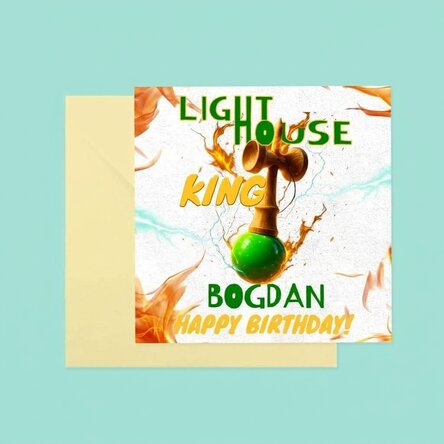 Cartolina quadrata personalizzata con testo - Lighthouse King